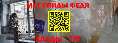 шишки Балашиха