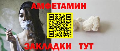 дмт Кингисепп
