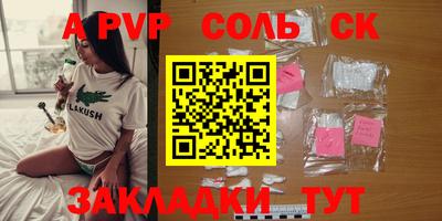 PSILOCYBIN Кимры