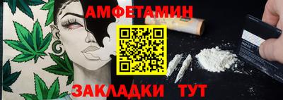 скорость Кинель