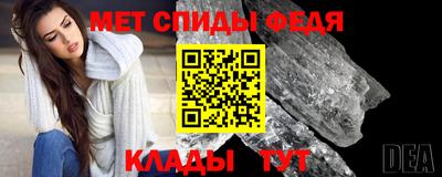 шишки Балашиха