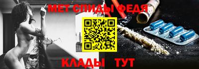 дмт Кингисепп