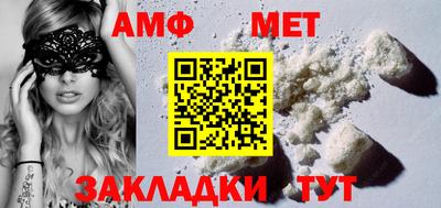 PSILOCYBIN Кимры