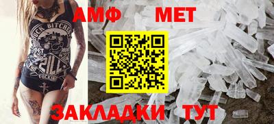 дмт Кингисепп