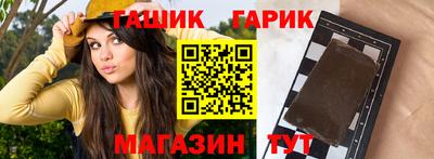 PSILOCYBIN Кимры