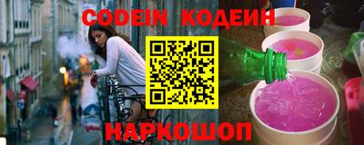 скорость Кинель