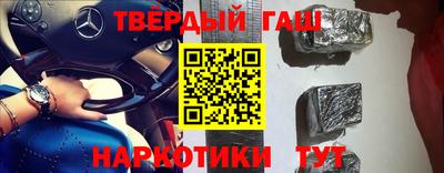 mix Балаково