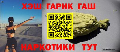 PSILOCYBIN Кимры