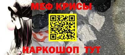 скорость Кинель