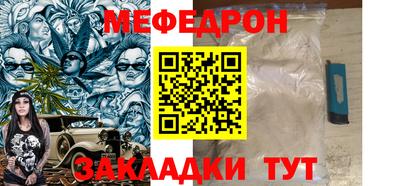 дмт Кингисепп