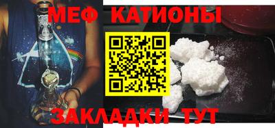 mix Балаково