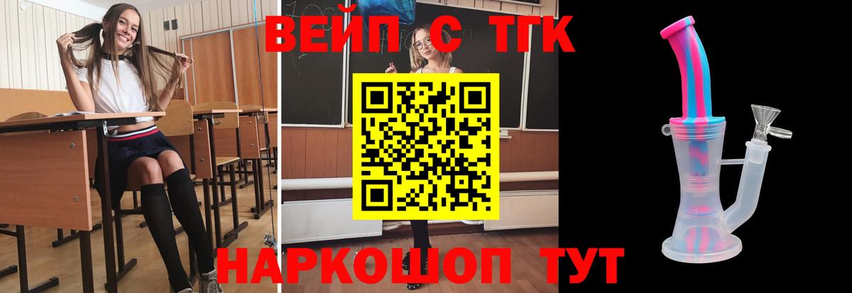 Кокаин  Новоалександровск  Гашиш  Меф   Героин 